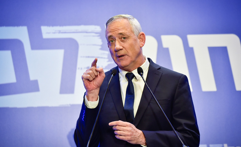 İsrail:İranın Golan’a yerleşmesine izin vermeyeceğiz