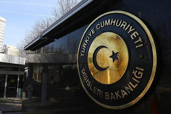 Dışişleri'nden AB kararlarına tepki