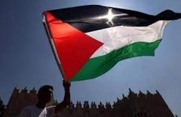 İsrail, Filistin bayrağını