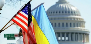ABD'den Ukrayna'ya yeni yardım